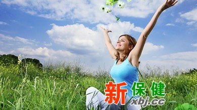 有氧運動養生